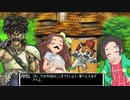 【ドラクエⅤ】アイマストリベンジ　第七話「アイと別れと新たな出会い」【iM@s架空戦記】