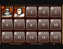 制約：兵士禁止２【千年戦争アイギス ケラ王子+銅ユニ】