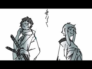 【自作音源に】「合い鳴き」歌ってもらった