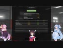 [ETS2]ゲームだからゲームらしくしてみようか＾2