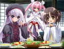 めぐり、ひとひら。　プレイ動画　パート5