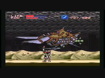 【超攻合神サーディオン】誰もが認めるクソゲーをやろう会_Part05