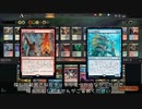 【MTGアリーナ】4C死の国からの脱出コンボ