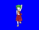 チルミルおばさんBB