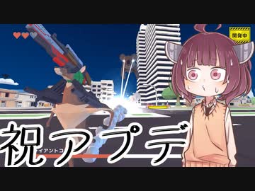 【DEEEERSimulator】道徳が死んだきりたんの鹿物語 #02【きりたん実況】