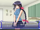 こんなアタシでも… 　プレイ動画　パート14