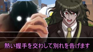 【チームA】ミスカトニック大学にようこそ！　part6【ゆっくりTRPG】