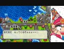 【桃太郎電鉄16】全力でゆっくり進む桃太郎電鉄　３２年目【カード制覇付き】