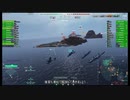 【WoWs】戦線への影響力とは？【ゆっくり実況】