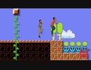スーパーマリオメーカーの世界へ！