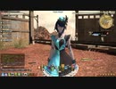 カッパのFF14生活S130　ヴァレンティオンデー２０２０／メインクエスト進行　【実況】
