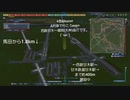 A列車で行こうexp　西鉄甘木方面に勝手に直通急行してみました。