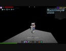 【AstroBlock】宇宙日記＃9【minecraft】