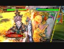 [三国志大戦4]できるだけ365日間毎日ゲーセンに通いたい　その106