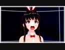 【音ズレ修正】【東方】ニップレスバニーかぐやで腰振りダンスリスペクト【紳士向け】