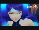 【ゼノブレイド2実況】もう一度あなた会いたくてpart48