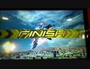 【EXVS2】ですともおじさんのエクツ珍道中369【直撮り】