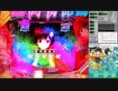 パチンコ CR偽物語 LTD　其之陸