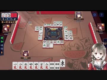 【雀魂】天開司とのコラボを発表する楠栞桜