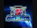 【実況】〆切を守れない3人が地球防衛 part1 【EDF5】