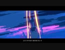 【京音ロン】再会【UTAUカバー】