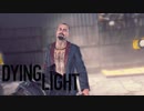 【実況】へっぽこ忍者がいく！ゾンビがはびこる都市を生き残れ！【ダイイングライト-Dying Light-】＃16