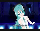 初音ミク　やさしさに包まれたなら　【 松任谷由実 】