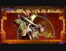 (字幕プレイ)【ブラッドステインド】突撃！隣の悪魔城！Part31