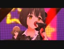 Unlock Starbeat (ver.Max Beat)