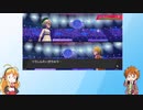 【日本語読めない卓】身内ポケモン剣盾大会：準決勝　第２試合
