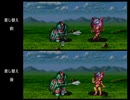 srw4 ユニットグラフィック差し替え マジンガーＺ+