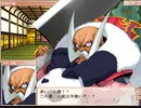 戦国ランスをイベント中心にプレイする。　パート96　猿殺しルート15