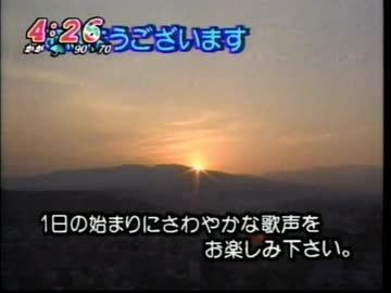 さわやか合唱団 パターン2