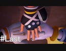 【KH0.2】闇に堕ちた少女、七人の光の守護者。#Last【BbS実況】