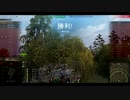 【WoT】惑星戦車兵のガバガバドイツ開発　VK16.02Leopard