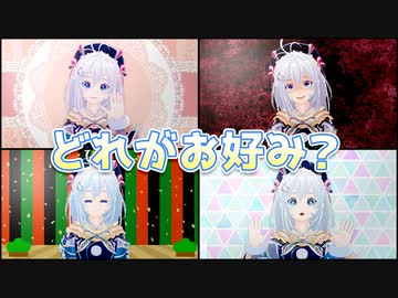 同じ動画素材を全く違う編集にしてみたらどうなる？