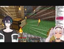 黛灰の配慮に心底喜ぶ魔使マオ