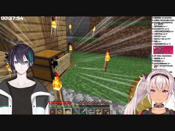 黛灰の配慮に心底喜ぶ魔使マオ