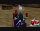 【ゼルダの伝説】未知なる時の旅へゼルダの伝説  時のオカリナ #44【1人実況】