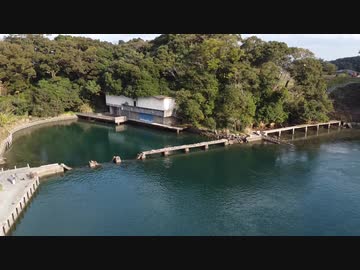 廃墟と遺構　空から眺める廃水族館【癒し系空撮】