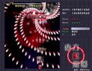 東方紅魔郷LNBリプレイ高画質 2020/1/27 ニコ生
