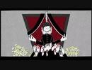 【トオリ_似】我々は人間様【UTAUカバー】