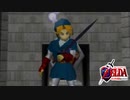 【ゼルダの伝説】未知なる時の旅へゼルダの伝説  時のオカリナ #47【1人実況】