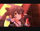 【デレステMV】　Unlock Starbeat　【U149】