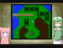 ミネルバトントン　ー２ー【VOICEROID実況】