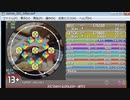 simai #53 スピカの天秤　ま・す・たー