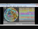 simai #54 Grafiore/M2U Re:MASTER