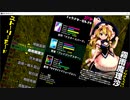東方深秘録　セリフ集　魔理沙