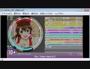 simai #55 CLIO MASTER