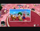 スーパーマリオパーティを愚兄弟と非常食が雑談プレイ パート08